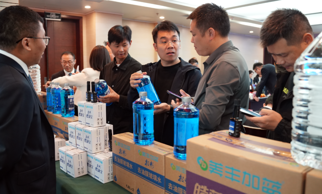 美豐加藍南方區域客戶會在德陽舉辦